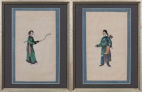 Chinese Export Portraits of Court Figures, Pair