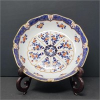 Imari Style Japanese Porcelain Bowl