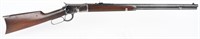 FINE WINCHESTER MODEL 1892 LEVER ACTION RIFLE