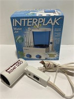 New never used inter plaque (interplak) water jet