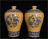 Chinese blue and yellow porcelain vase pair