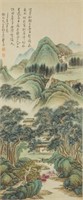 Zheng Wuchang 1894-1952 Watercolour Paper Scroll