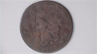 1823/2 Large Cent Variety ?