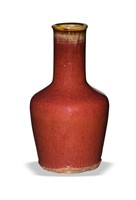 Chinese Red Glazed Vase, 20th C#