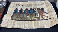 Vintage Hand Painted Ancient Egyptian Papyrus Art
