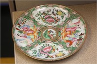 Rose medallion plate