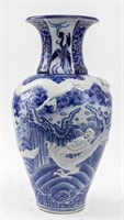 Chinese Blue and White Porcelain Haitangzu Vase