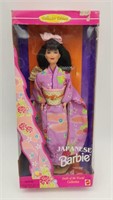 Collector Ed Japanese Barbie in Box