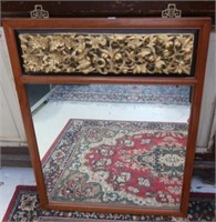Chinese carved gilded rosewood mirror