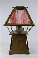 B & H Slag Glass Brass Oil Lamp