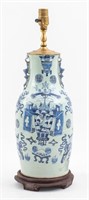 Chinese Blue Celadon Porcelain Vase Mounted Lamp