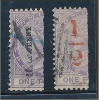 DOMINICA #11-12 USED FINE-VF