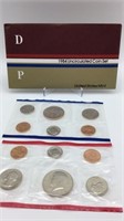 1984 U.S. Mint Uncirculated CoinSet P&D