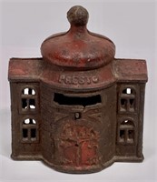 "Presto" iron bank, 3.5" wide, 4.25" tall (bottom