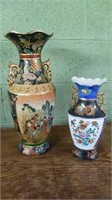 Oriental Vases