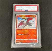 Graded GEM MT 10 Pokemon '22 Radiant Charizard #15