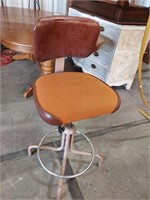 Bar Stool