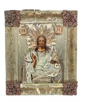 Antique Russian Silver Foil - Icon Of Christ Jesus