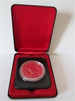 1978 EDMONTON COMMONWEALTH GAMES SILVER DOLLAR