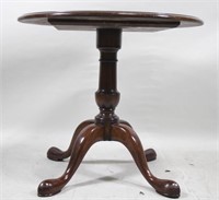 BAKER GEORGIAN STYLE ROUND MAHOGANY TABLE