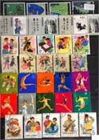 Collection Chinese postage stamps