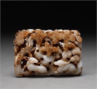 Ming dynasty before Hotan jade tile