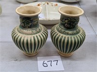 Pair of Roseville Corinthian Vases - 6"