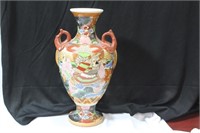 A Japanese Satsuma Vase