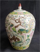 Vintage hand painted Asian porcelain ginger jar