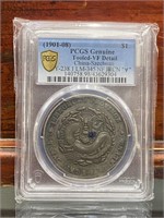 1901-08 China $1 Silver Dragon Coin