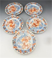 Lot # 3889 - (5) Early Chinese Canton style