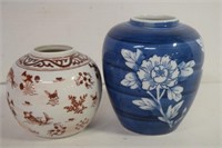 Takahashi & Canton Hand Painted Ginger Jar / Vase