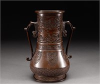 Ming Dynasty copper Xuan De two-ear vase
