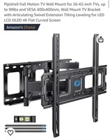 PIPISHELL FULL MOTION TV WALL MOUNT PIMFK1