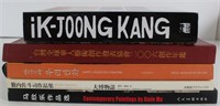 (1) iK-Joong Kang Art Book & (4) Asian Art Books