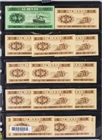 16 Assorted 1953 Chinese 1, 5 Cents Banknotes