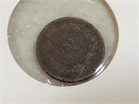 1900 US Cent Coin