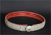 Ottoman Silver Belt, 19th Century