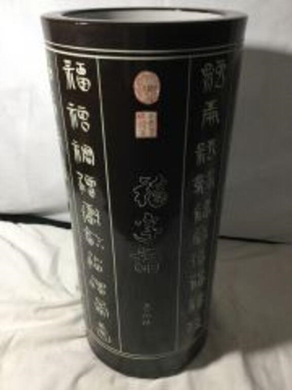Stoneware Oriental Calligraphy Umbrella Stand