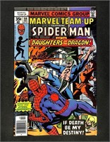 SHV: Marvel Team-up #64(1977)1st* INTERRACIAL KISS