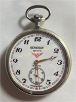 Rare Serkisof Garanti 18 Jewels Pocket Watch