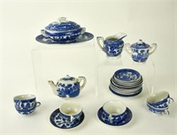 Children's Toy Blue Willow Dishes