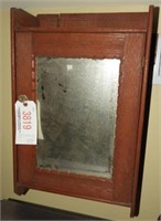 Antique Oak single door hanging medicine cabinet