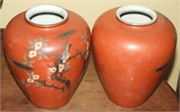 Pair of signed C.P.O. Japanese pottery floral