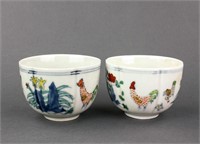 Pair Chinese Doucai Chicken Porcelain Cups Ming MK