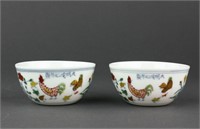 Pair Chinese Doucai Porcelain Wine Cups Ming MK