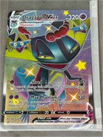 Large Pokemon Card