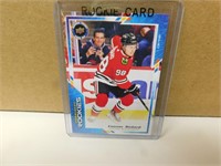 2023-24 UD Connor Bedard NHCD-1 Rookie Hockey Card