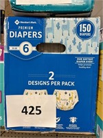 MM 150 diapers 6