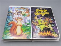 Pair of VHS